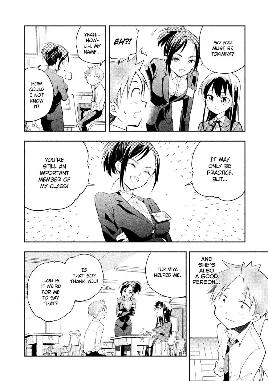 Saeki-san wa Nemutteru Chapter 13 7